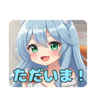 きつねみなみちゃんプレミアムスタンプ（個別スタンプ：22）