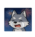 花火と遠吠えオオカミ@SFW（個別スタンプ：1）