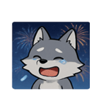 花火と遠吠えオオカミ@SFW（個別スタンプ：5）