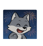 花火と遠吠えオオカミ@SFW（個別スタンプ：20）