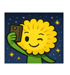 花火とふわふわタンポポ@SFW（個別スタンプ：32）