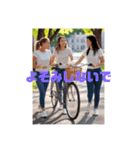 自転車運転安全習慣（個別スタンプ：7）
