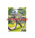 自転車運転安全習慣（個別スタンプ：8）