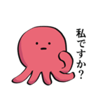 たこの襲来3（個別スタンプ：1）