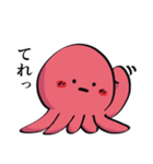 たこの襲来3（個別スタンプ：9）