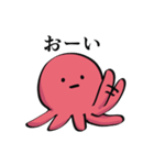 たこの襲来3（個別スタンプ：12）