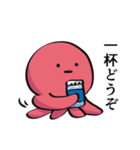 たこの襲来3（個別スタンプ：18）