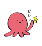 たこの襲来3（個別スタンプ：21）