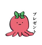 たこの襲来3（個別スタンプ：22）