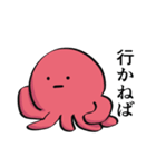 たこの襲来3（個別スタンプ：27）