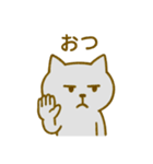 くせつよネコ①（個別スタンプ：10）