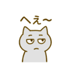 くせつよネコ①（個別スタンプ：21）