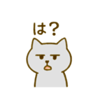 くせつよネコ①（個別スタンプ：22）