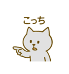 くせつよネコ①（個別スタンプ：30）