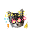 にゃん長とこんにちは★挨拶すたんぷ（個別スタンプ：28）
