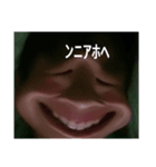 たこ焼きミルクティーすぎるスタンプVol.5（個別スタンプ：6）