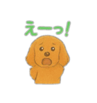 ミニチュアダックスのくぽら（個別スタンプ：18）