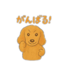 ミニチュアダックスのくぽら（個別スタンプ：33）