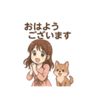 おはようございます多め（個別スタンプ：1）