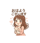 おはようございます多め（個別スタンプ：2）