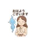 おはようございます多め（個別スタンプ：3）