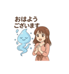 おはようございます多め（個別スタンプ：4）