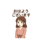 おはようございます多め（個別スタンプ：7）