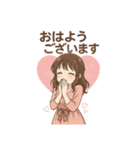 おはようございます多め（個別スタンプ：8）