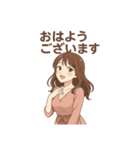 おはようございます多め（個別スタンプ：10）