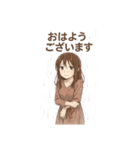 おはようございます多め（個別スタンプ：12）
