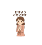 おはようございます多め（個別スタンプ：16）