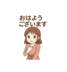 おはようございます多め（個別スタンプ：19）