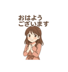 おはようございます多め（個別スタンプ：21）