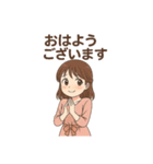 おはようございます多め（個別スタンプ：22）