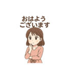 おはようございます多め（個別スタンプ：24）