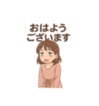 おはようございます多め（個別スタンプ：25）
