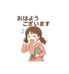 おはようございます多め（個別スタンプ：26）
