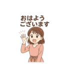 おはようございます多め（個別スタンプ：27）
