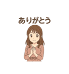 おはようございます多め（個別スタンプ：28）