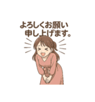 おはようございます多め（個別スタンプ：29）