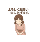 おはようございます多め（個別スタンプ：32）