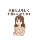 おはようございます多め（個別スタンプ：38）