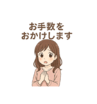 おはようございます多め（個別スタンプ：39）