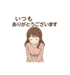おはようございます多め（個別スタンプ：40）