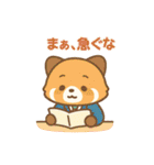 公務員・役所スタンプ レッサーパンダ課長（個別スタンプ：8）