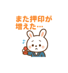 公務員・役所スタンプ レッサーパンダ課長（個別スタンプ：26）