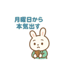 公務員・役所スタンプ レッサーパンダ課長（個別スタンプ：31）