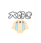 【推し活】オレンジのおしかつちゃん（個別スタンプ：3）