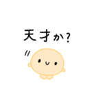 【推し活】オレンジのおしかつちゃん（個別スタンプ：6）