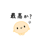 【推し活】オレンジのおしかつちゃん（個別スタンプ：7）
